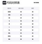 Свитер мужской серый WE11DONE - фото 6