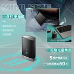 Электробритва PHILIPS - фото 4