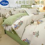 Disney Комплект постельного белья, 3 предмета, 120 см - фото 2