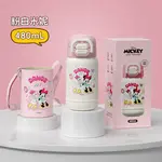 Термостакан Disney - фото 11