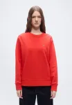 Толстовка Gant, Perfect Red - фото 3