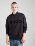 Толстовка HUGO Dinex, цвет Black/mottled black - фото 2
