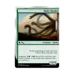 CCG Многоголовый (С), MTG - Unstable - фото