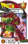 Dragon Ball Super 23 (Jump Comics) - фото