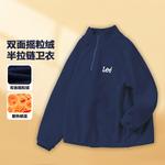 Детская толстовка Lee, синий - фото 11