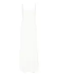 Платье Ellen STAUD, белый - фото