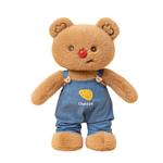 Плюшевая кукла Pouch Bear высотой 30 см TUSHANDA - фото