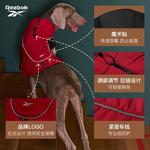 Одежда для собак и дождевики Reebok, фиолетовый - фото 6