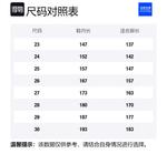 Детские кроссовки для дошкольников FAIRWHALE, фиолетовый - фото 11