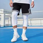 Баскетбольные шорты унисекс KELME, Ярко-белый - фото 7