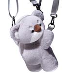 Плюшевая игрушка щенка Koala Fox, высота 30 см OU DI PIG - фото 2