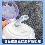 Термостакан Sanrio, Pochacco - фото 5