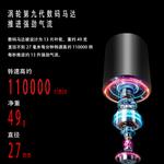 Фен WEICHENG, серебро - фото 7