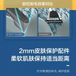 Электробритва Panasonic - фото 3