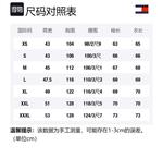 Джемпер мужской Tommy Hilfiger, синий/темно-синий - фото 2