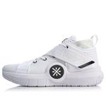 Кроссовки Wade All City 7 Li-Ning, белый - фото