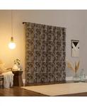 Штора Pedra Paisley Embroidery 100% Blackout Back Sun Zero, коричневый - фото 3