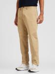 Брюки GANT Regular Chino Pants, бежевый - фото 2