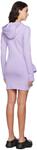 Фиолетовое мини-платье с капюшоном MSGM - фото 3