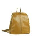 Рюкзак Samantha Look, желтый - фото 2