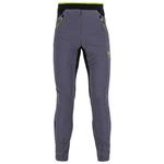 Брюки Karpos Tre Cime Evolution, серый - фото