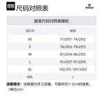 Унисекс карго-штаны черные Timberland - фото 7