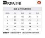 Cav Empt Футболка Unisex с рукавом дроп-шоулдер White - фото 2