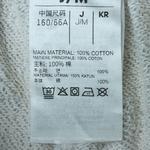 Спортивные брюки Reebok, цвет Gray_100221467 - фото 7