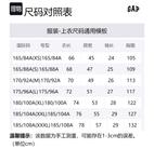 Футболка Unisex GAP, морской синий - фото 7