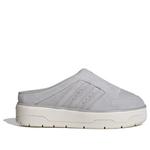 Шлепанцы adidas Rivalry Mule 'Grey' - фото 2