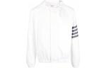 Куртка мужская белая THOM BROWNE - фото