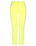Брюки Department 5, желтый - фото