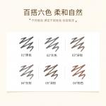 M'AYCREATE Карандаш для бровей gold bar - фото 9