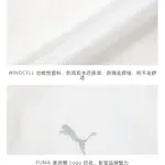 PUMA Женская белая вязаная куртка, White - фото 4