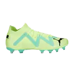 Кроссовки Future Match FG AG, цвет Pursuit Pack - фото