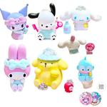 Sanrio Series Shower Time Mystery Boxes Single Mystery Box/Full Box 6 Pcs MINISO - фото