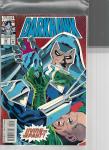 Darkhawk #29 (Marvel Comics) - фото