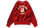 Толстовка женская A Bathing Ape - фото