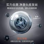 Набор мужской для ухода JUEWEIER - фото 7