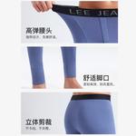 Lee Термобелье мужское в подарочной упаковке - фото 5