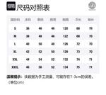 VERSACE Свитшот мужской черный - фото 2