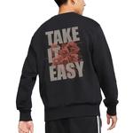 Nike Свитшот мужской черный - фото 7