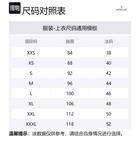 Поло Moncler, черный - фото 2