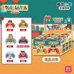 Коробки-сюрпризы Simplicity and cultural creation - фото 8