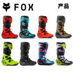 FOX New COMPX внедорожные ботинки, мотоциклетные ботинки, трейлрайдинг прочные ботинки, белый, COMP, размер 44 - фото 2