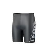 Купальный комплект для мужчин LINING - фото