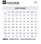 Детская пуховая куртка Grade School Disney, хаки - фото 2