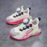 Детская повседневная обувь для детей Binary, розовый - фото 2