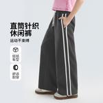 Детские спортивные штаны Grade School Disney, синий - фото 4