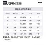 Thrasher Свитшот унисекс серый - фото 2